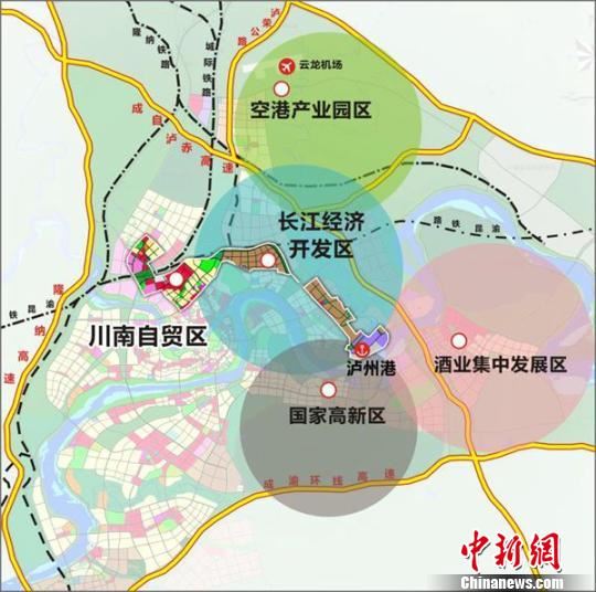 中国（四川）自由贸易试验区川南临港片区揭牌运行